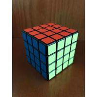 Usado, Cubo Rubik 4x4 | Shengshou segunda mano   México 