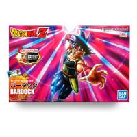 Bardock Figure Rise Standard Bandai Dragon Ball Goku  segunda mano   México 