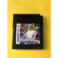 Pokemon Trading Card Game Boy Color Nintendo (japonés) segunda mano   México 