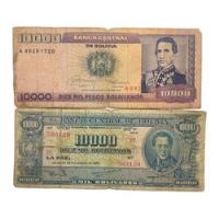2 Billetes Antiguos 10,000 Pesos Bolivianos Años 1945 Y 84 segunda mano   México 