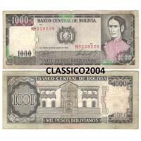 Billete Bolivia 1000 Pesos Bolivianos (1982) Juana Azurduy segunda mano   México 