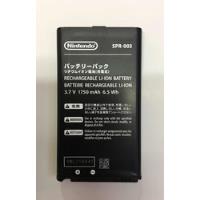 Usado, Bateria Pila Para Nintendo New 3ds Xl Original Nueva Xl Old segunda mano  Tehuacan