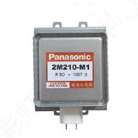 Magnetron Panasonic 2m210 Horno De Microondas Usado segunda mano   México 