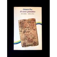 Octavio Paz El Mono Gramático: Krishna, Sabiduría... 1ra Ed. segunda mano   México 