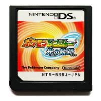 Usado, Pokémon Ranger Guardian Signs Japones - Nintendo Ds & 3ds segunda mano   México 