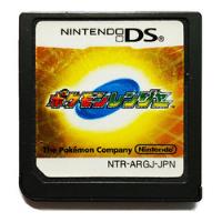 Pokémon Ranger Japones - Nintendo Ds 2ds & 3ds segunda mano   México 