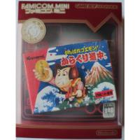 Gba - Famicom Mini Vol 20: Ganbare Goemon! Karakuri Douchuu segunda mano   México 