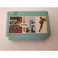 Cassete, Cartucho Multijuegos Para Family O Famicom, usado segunda mano   México 