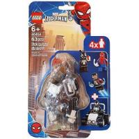 Lego Marvel Spider Man Set 40454 Iron Venom / Venom Pork segunda mano   México 