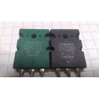 Transistor Par  2sa1302 Qsc Mx-700 segunda mano   México 
