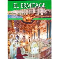 Revista El Ermitage, Editorial P-2 Guía Ilistrada 2001, usado segunda mano   México 