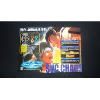 Art Set De Neo Geo Mvs,snk Vs Capcom Svc Chaos, Original. segunda mano   México 