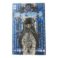 Death Note Vol Tomo 3 Manga Editorial Vid Español segunda mano   México 