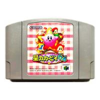 Kirby 64 The Crystal Shards Japonés N64 - Nintendo 64 segunda mano   México 