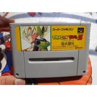 Dragon Ball Z Super Butoden De Super Famicom. segunda mano   México 