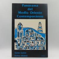 Panorama Del Medio Oriente Contemporáneo Golde Cukier, Esthe segunda mano   México 