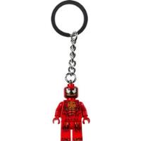 Usado, Lego Llavero De Carnage Marvel Spider - Man 854154 segunda mano   México 