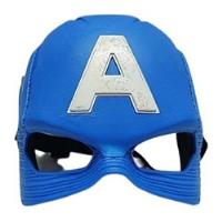 Máscara De Plástico Capitan América 2015 Marvel Hasbroeurope, usado segunda mano   México 