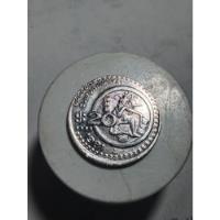 Moneda 20 Pesos Cultura Maya 1981 De Colecc. Con Error Unica segunda mano   México 
