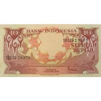 Billete Antiguo De Indonesia. 10 Rupias. 1959. segunda mano   México 