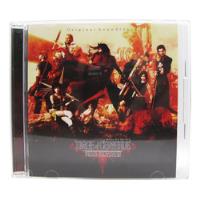 Dirge Of Cerberus Final Fantasy Vii Original Soundtrack Cd segunda mano   México 