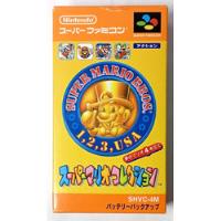 Super Mario Bros Collection 1,2,3 Usa Super Famicom Rtrmx Vj, usado segunda mano   México 