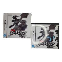Pokemon White Blanco Original Nintendo Ds Dsi 3ds Japones  segunda mano   México 