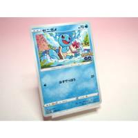 Squirtle Promoción 290/s-p S10b Pokemon Go Tarjeta Japonesa  segunda mano   México 