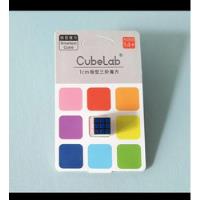Cubo Rubik 3x3 Más Pequeño Del Mundo ( Cube Lab ) segunda mano   México 