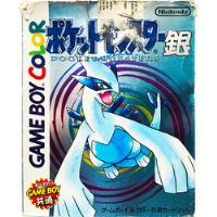 Usado, Pokemon Silver Japones - Pocket Monsters Nintendo Gbc & Gba segunda mano   México 