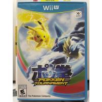 Pokkén Tournament (seminuevo) - Nintendo Wiiu, usado segunda mano   México 