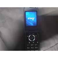 Sony Ericsson Z750 Telcel, usado segunda mano   México 