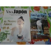 Usado, Revistas Japon Viva Japon Tabi Tabi Toyo Chefs Restaurante  segunda mano   México 