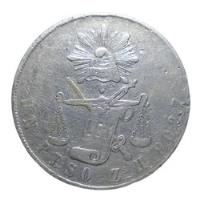 México 1 Peso Balanza Zacatecas Zs. 1872 H. Plata Ley 0.903 segunda mano   México 