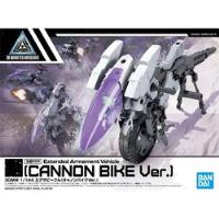Usado, Modelo Bandai Spirits Gundam Exa Vehicle (cannon Bike Ver.) segunda mano   México 