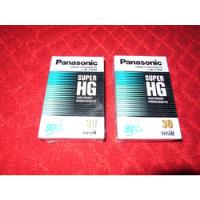 Cassette Virgen Panasonic Vhs-c Super Hg  90 Min 2 Piezas  segunda mano   México 