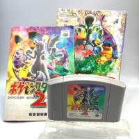 Nintendo 64 Pokemon Stadium 2 Cn Caja Y Manual Japones N64 segunda mano   México 