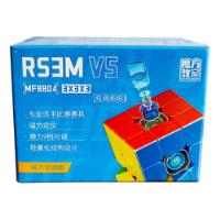 Cubo Rubik Rs3m V5 2023 Magnetico Ajuste Dual  segunda mano   México 