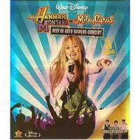 Hannah Montana Y Miley Cyrus Lo Mejor De Dos Mundos 3d Dvd segunda mano   México 