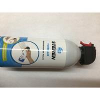 Spray De Aire Comprimido Seco 200gr Steren(nuevos) 2piezas. segunda mano   México 