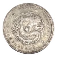 Moneda China 7.2 Candarines Plata 820 Año 1909  Hu-peh segunda mano   México 