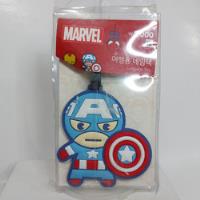 Usado, Llavero Colgante Marvel Capitán América 17cm segunda mano   México 