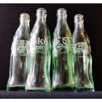 Mini Botellitas Coca Cola Paises Miniatura Años 80's 4-pack, usado segunda mano   México 