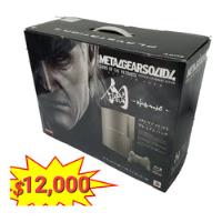 Ps3 Hagane Edition Edición Metal Gear Solid 4 Únicoen Mexico segunda mano   México 
