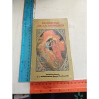 El Néctar De La Devoción Bhaktivedanta Swami Prabhupada  segunda mano   México 
