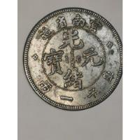 Moneda 1 Tael - Yun-nan Province segunda mano   México 