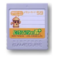 Memory Card Nintendo Gamecube 59 Bloq Animal Crossing Jp segunda mano   México 