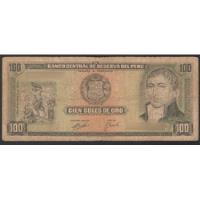 Billete Peru 100 Soles De Oro (1974) Unanue segunda mano   México 