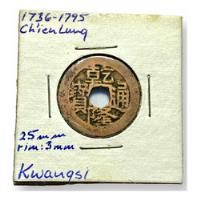 Moneda Antigua Imperio Chino Dinastía Chien Lung 1 Cash 1736 segunda mano   México 