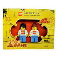 Lego Store China Hangzhou Minifiguras Opening 2020 Limitado  segunda mano   México 